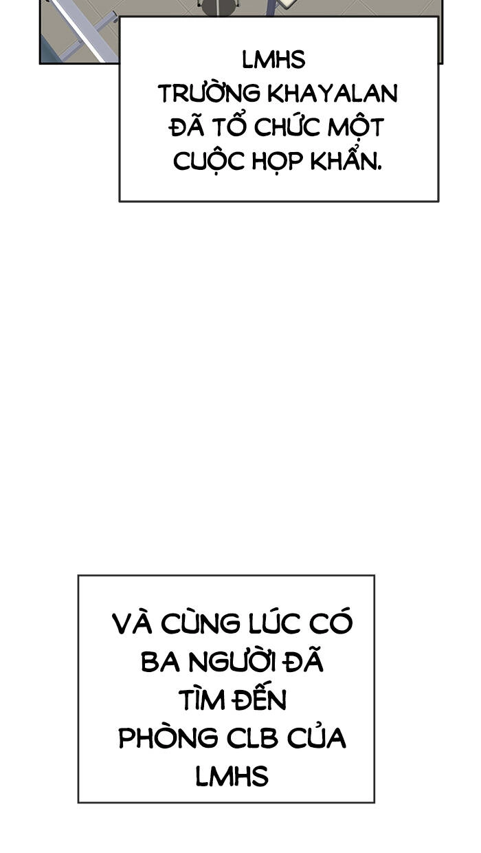 Change (Jinyuan) Ss2 Chapter 59 - 75