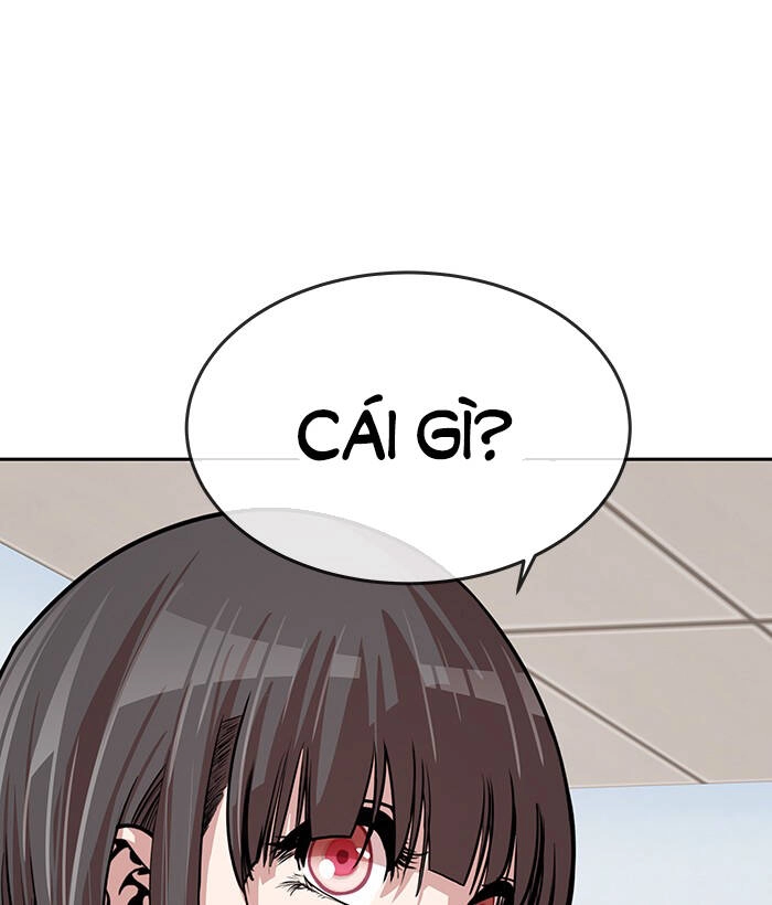 Change (Jinyuan) Ss2 Chapter 60.1 - 3