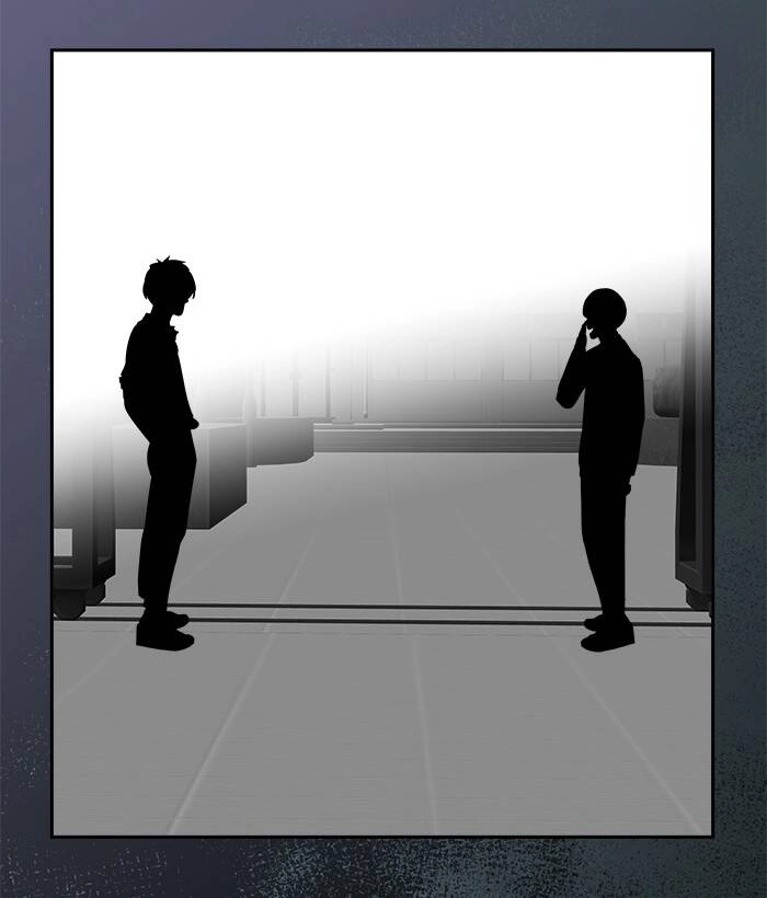 Change (Jinyuan) Ss2 Chapter 60.1 - 32