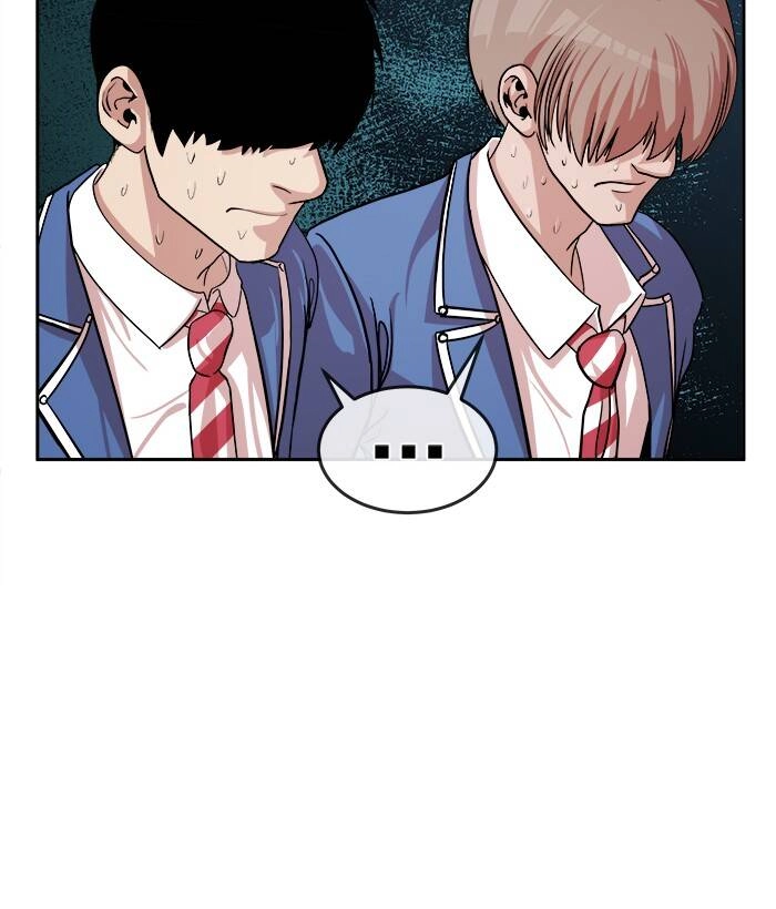 Change (Jinyuan) Ss2 Chapter 60.1 - 45