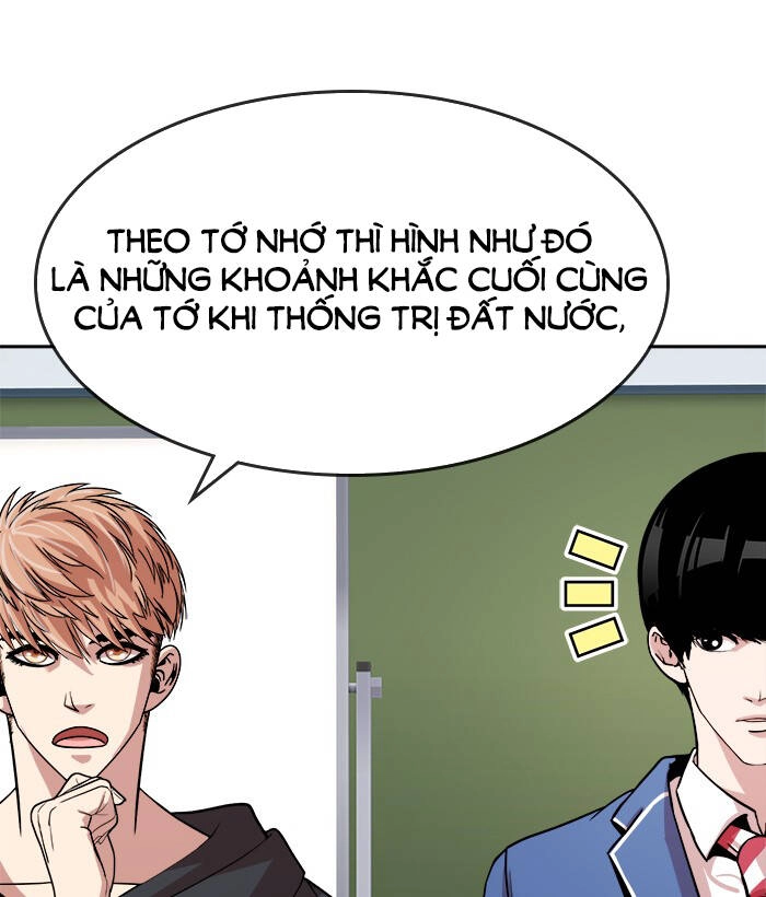 Change (Jinyuan) Ss2 Chapter 60.1 - 46