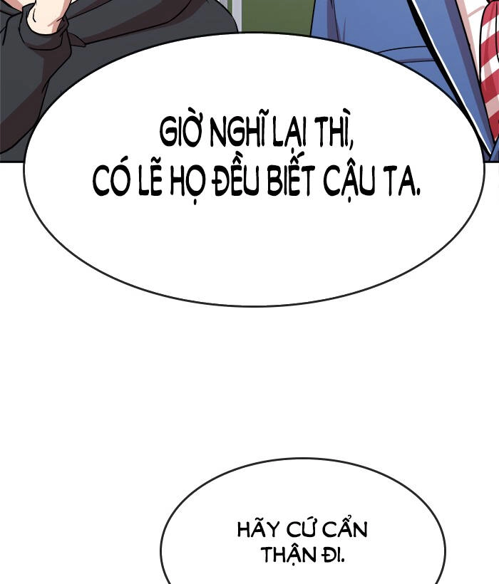 Change (Jinyuan) Ss2 Chapter 60.1 - 47