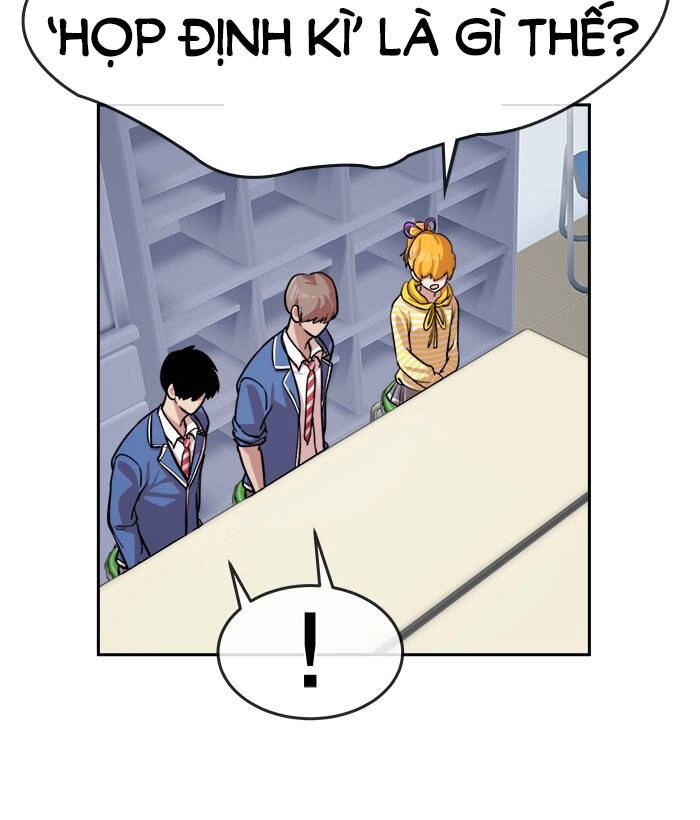 Change (Jinyuan) Ss2 Chapter 60.1 - 52