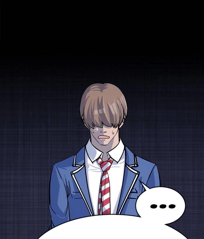 Change (Jinyuan) Ss2 Chapter 60.1 - 56