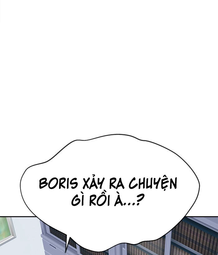 Change (Jinyuan) Ss2 Chapter 60.1 - 70