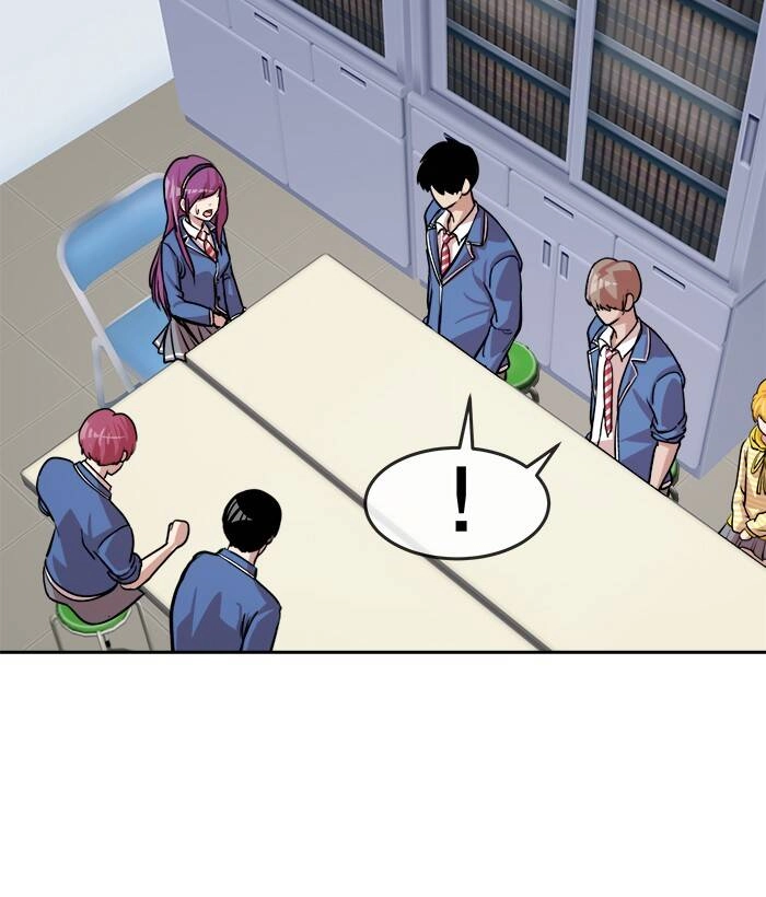 Change (Jinyuan) Ss2 Chapter 60.1 - 71