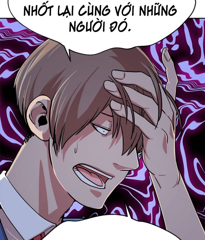 Change (Jinyuan) Ss2 Chapter 60.1 - 74