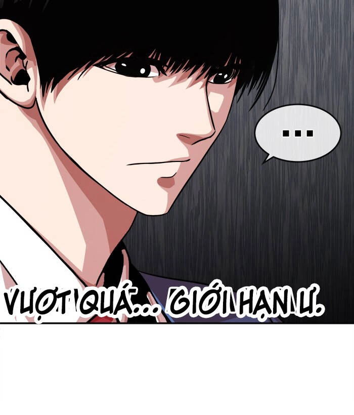 Change (Jinyuan) Ss2 Chapter 60.1 - 84