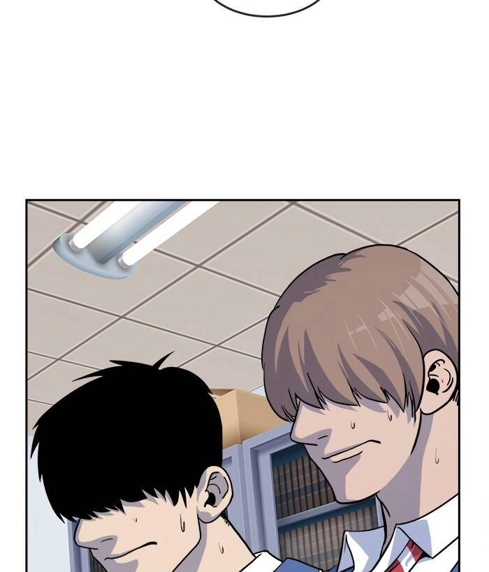 Change (Jinyuan) Ss2 Chapter 60.1 - 91