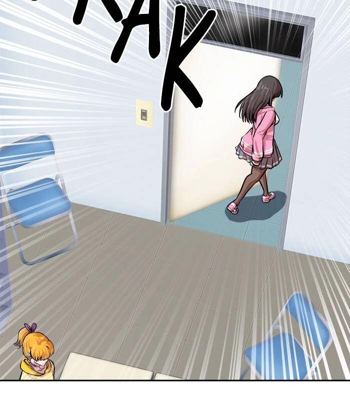 Change (Jinyuan) Ss2 Chapter 60.1 - 93