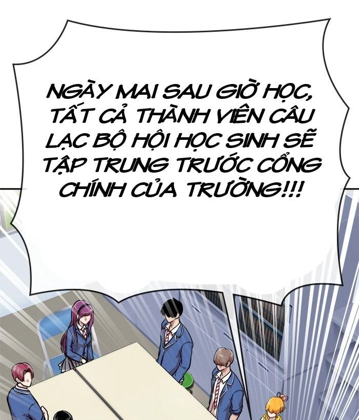 Change (Jinyuan) Ss2 Chapter 61 - 6