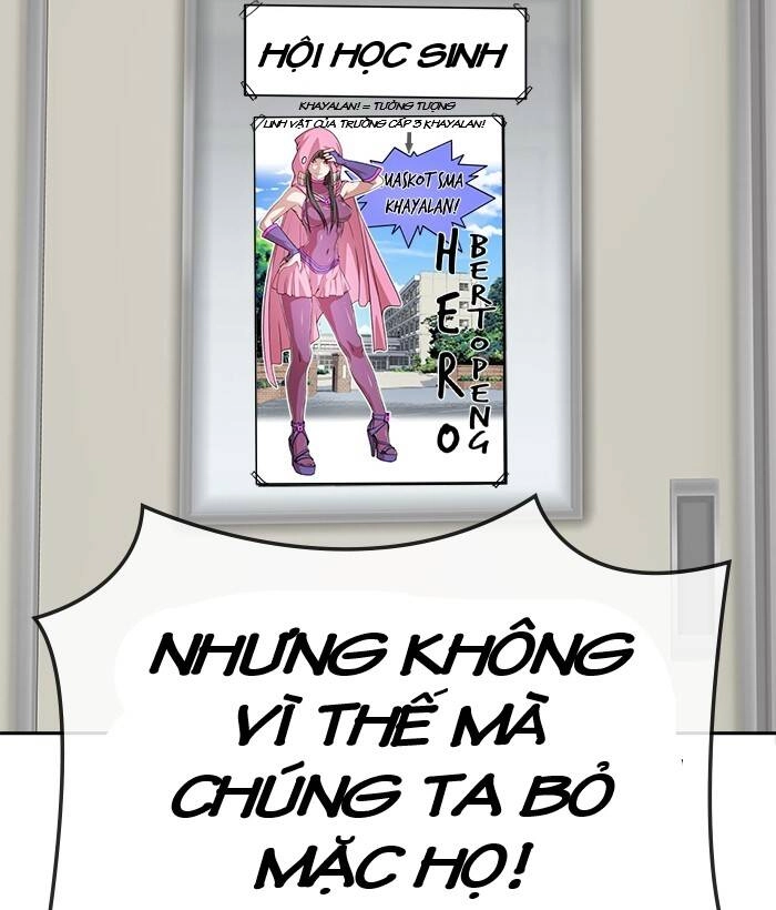 Change (Jinyuan) Ss2 Chapter 61 - 11