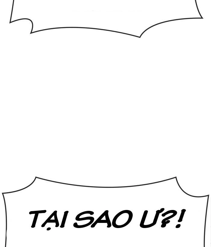 Change (Jinyuan) Ss2 Chapter 61 - 12