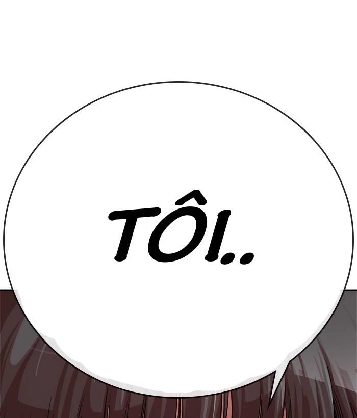 Change (Jinyuan) Ss2 Chapter 61 - 14