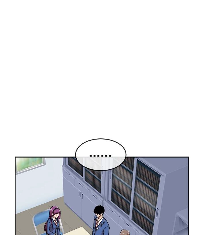 Change (Jinyuan) Ss2 Chapter 61 - 20