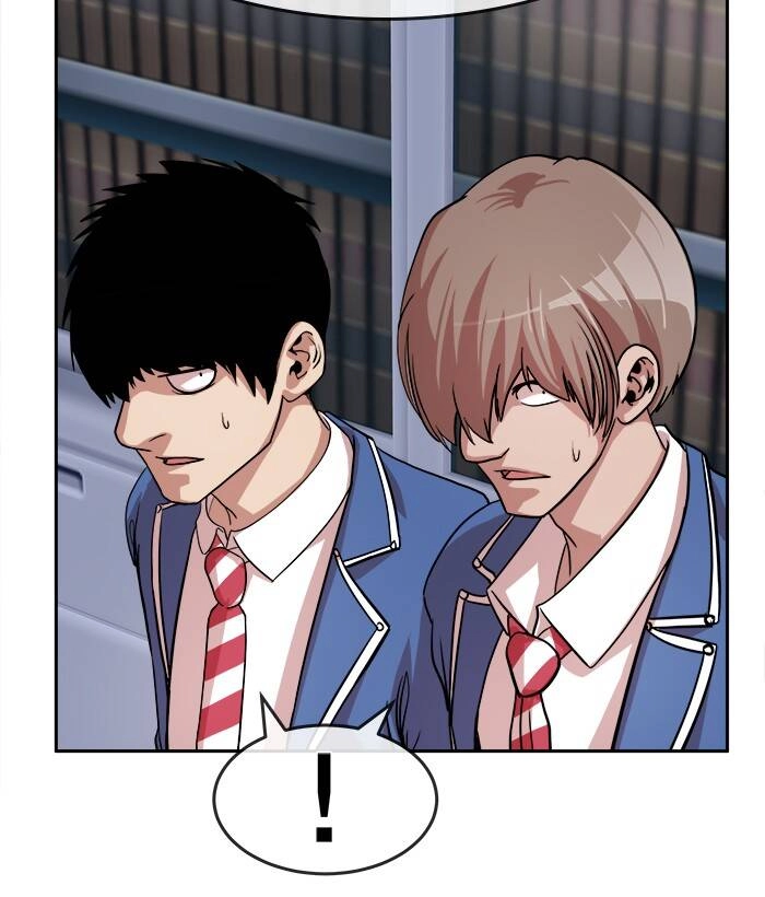 Change (Jinyuan) Ss2 Chapter 61 - 27