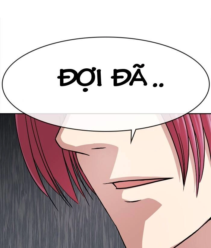 Change (Jinyuan) Ss2 Chapter 61 - 41