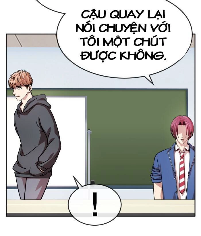 Change (Jinyuan) Ss2 Chapter 61 - 43