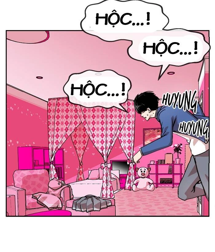 Change (Jinyuan) Ss2 Chapter 61 - 82