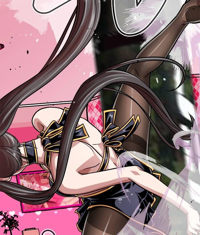 Change (Jinyuan) Ss2 Chapter 61 - 91