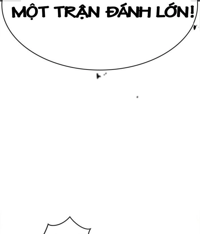 Change (Jinyuan) Ss2 Chapter 61 - 97