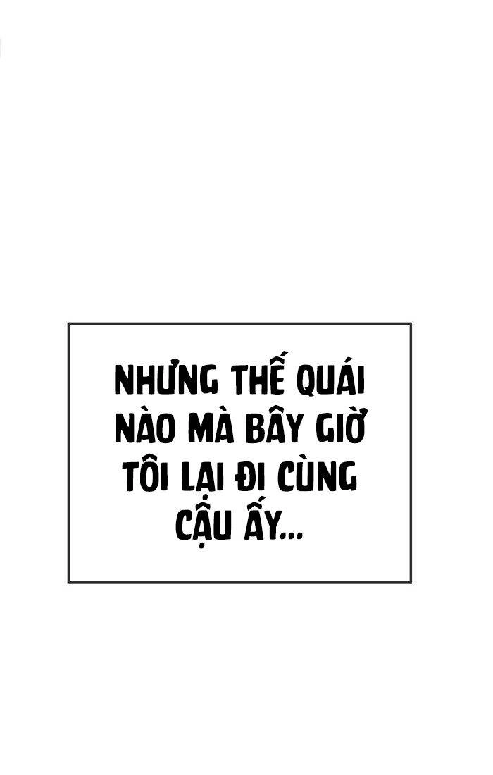 Change (Jinyuan) Ss2 Chapter 1 - 13