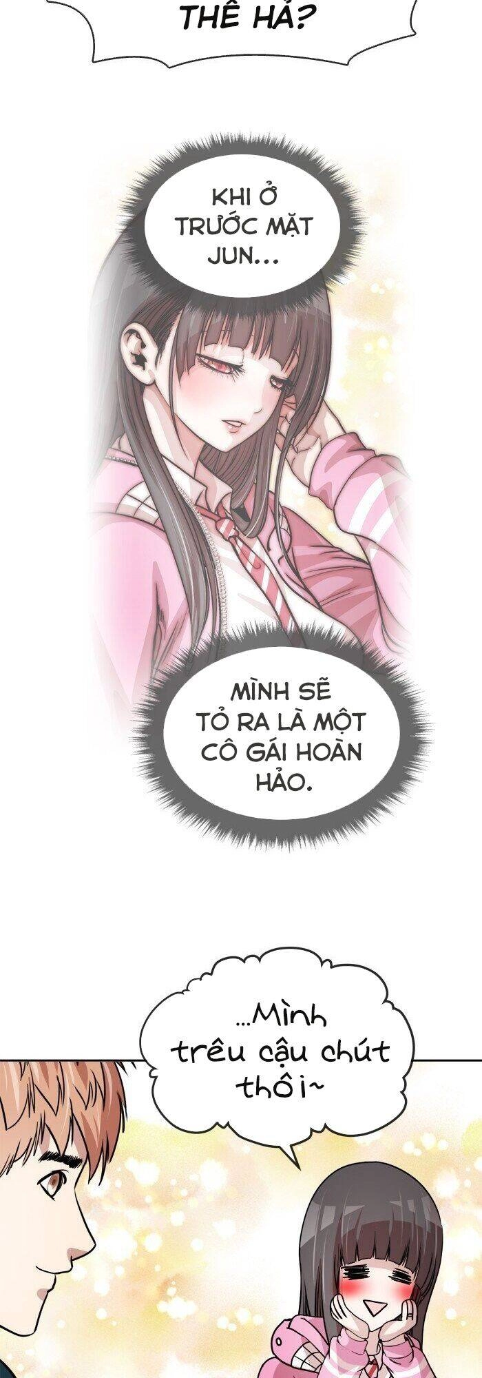 Change (Jinyuan) Ss2 Chapter 1 - 24