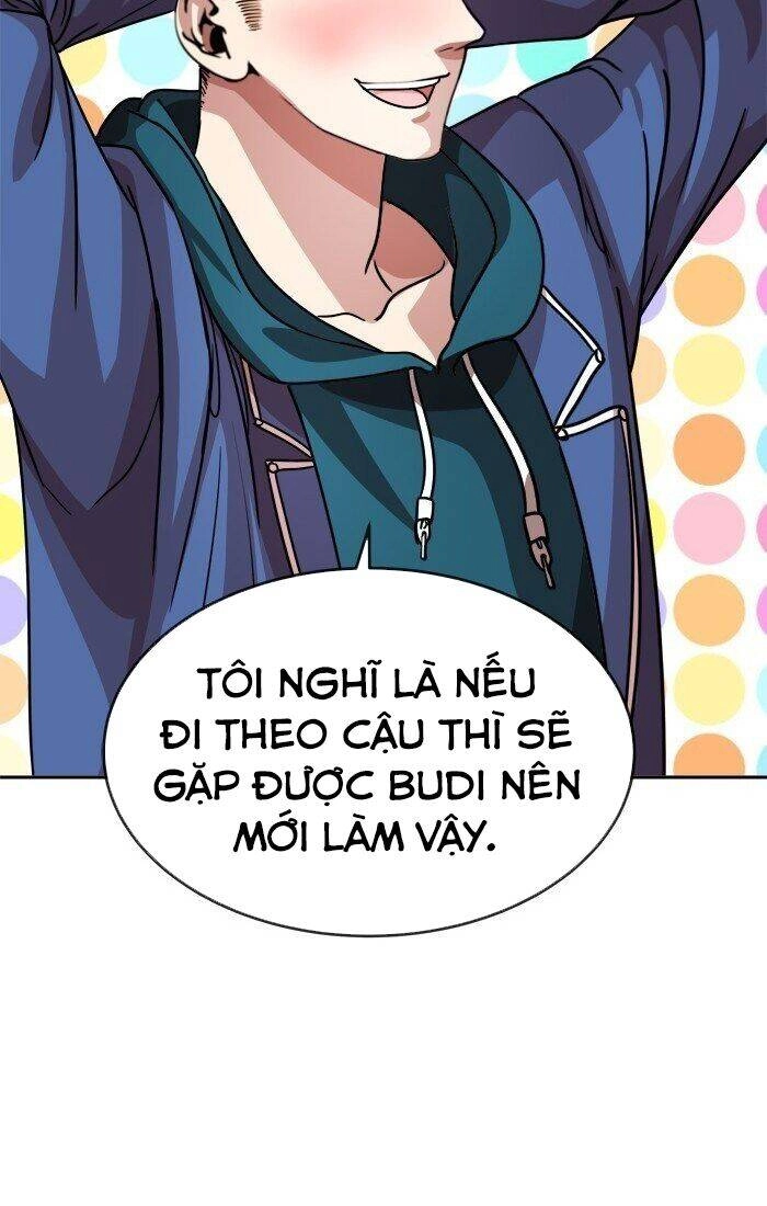 Change (Jinyuan) Ss2 Chapter 1 - 26