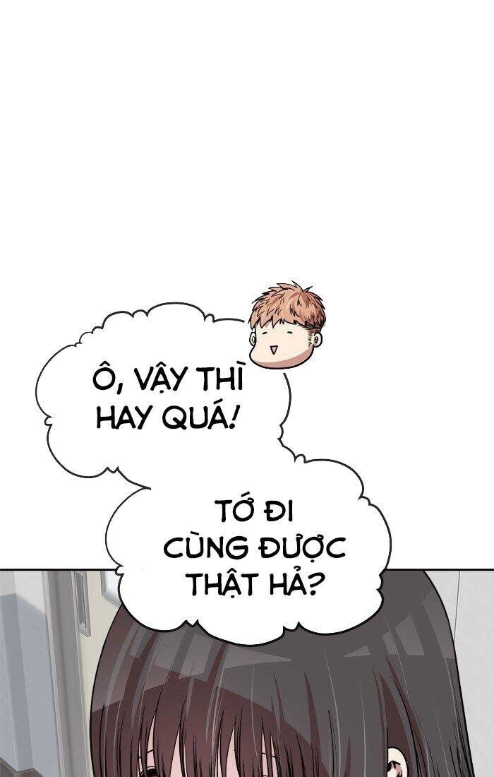 Change (Jinyuan) Ss2 Chapter 1 - 48