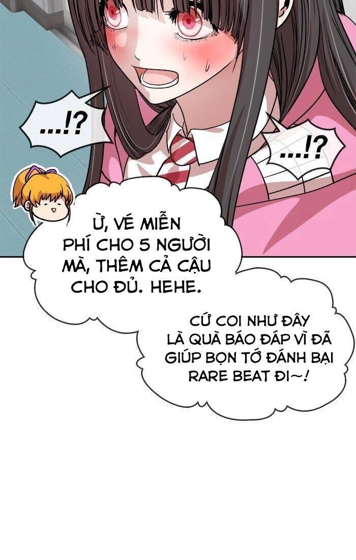 Change (Jinyuan) Ss2 Chapter 1 - 49