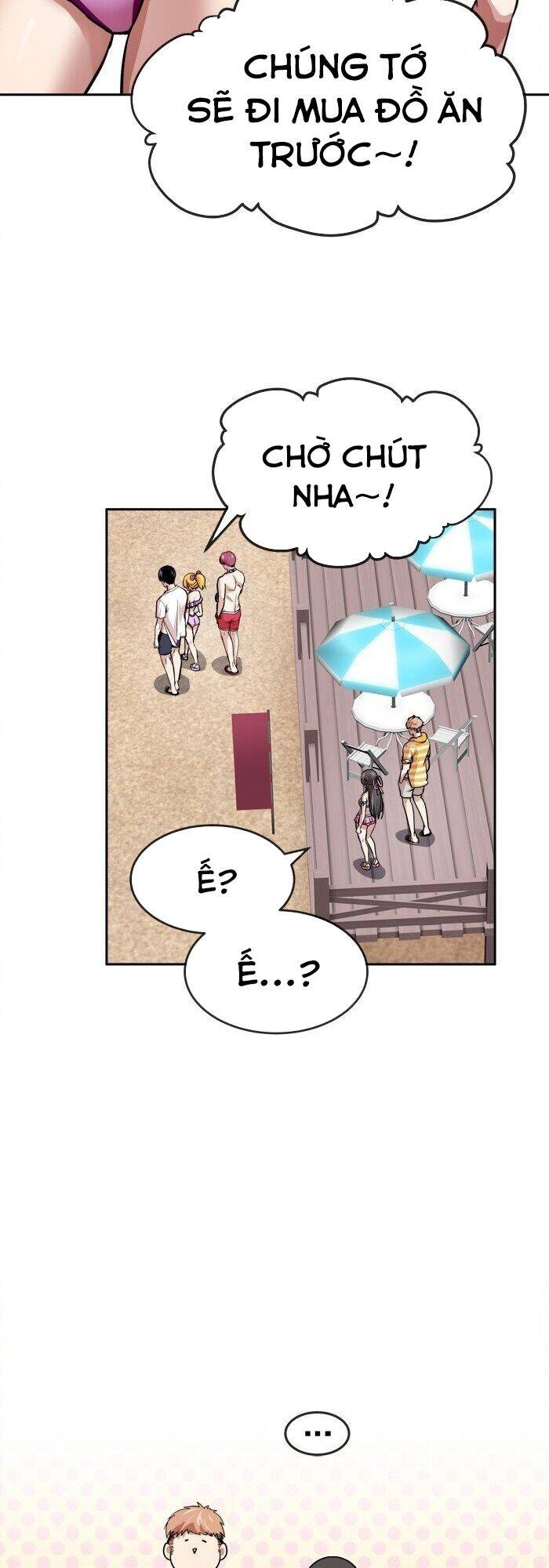 Change (Jinyuan) Ss2 Chapter 2 - 11