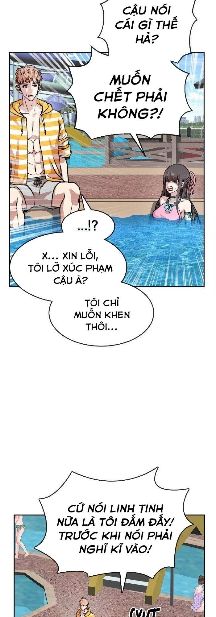 Change (Jinyuan) Ss2 Chapter 2 - 21