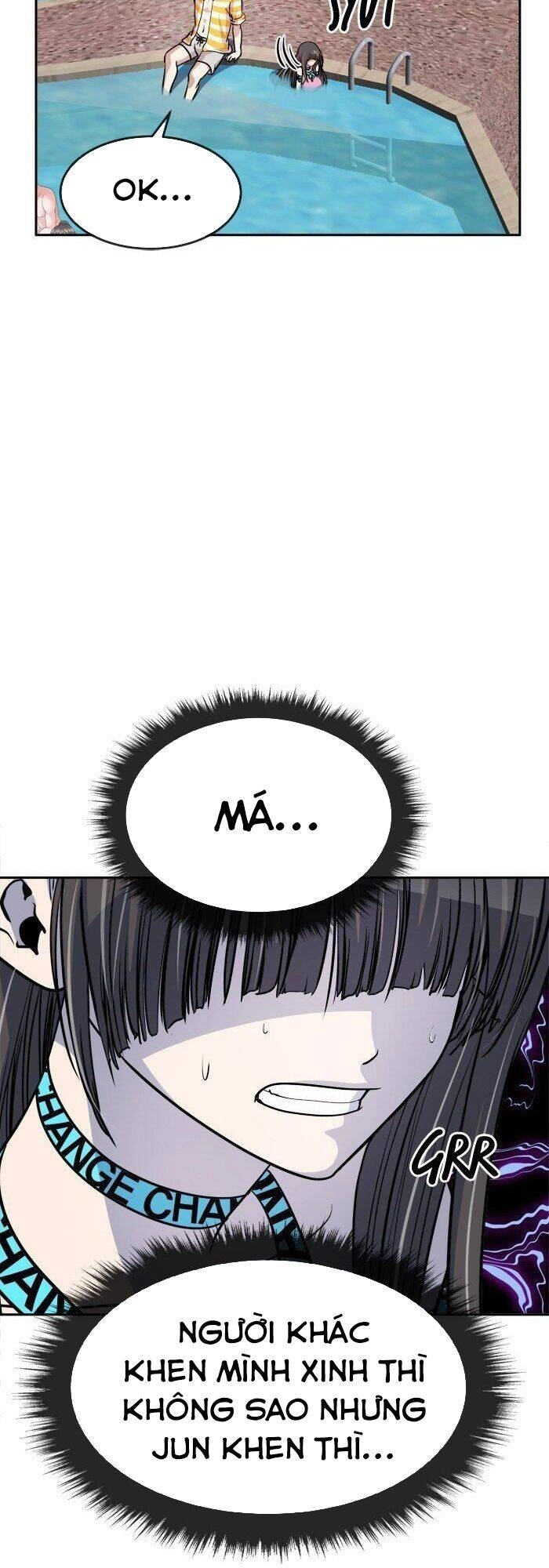 Change (Jinyuan) Ss2 Chapter 2 - 22