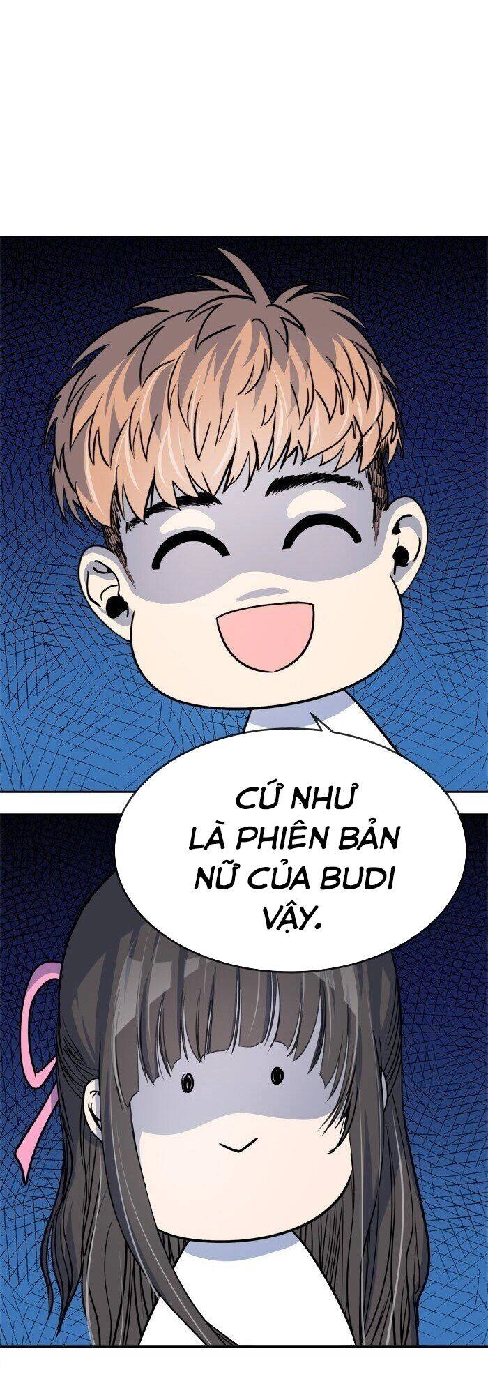 Change (Jinyuan) Ss2 Chapter 2 - 27