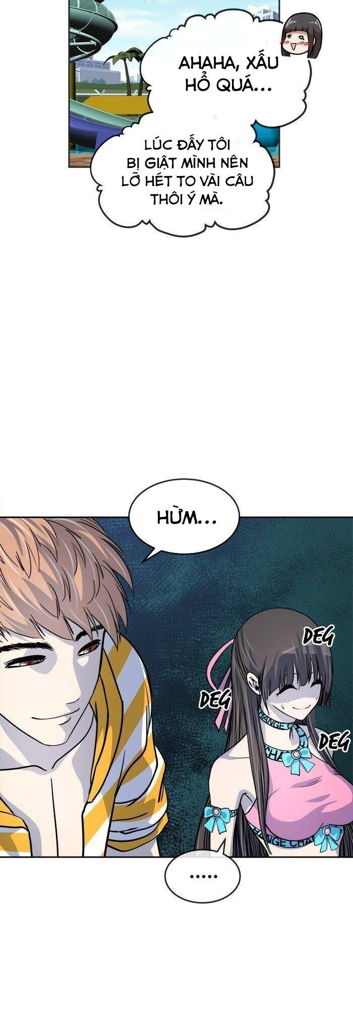 Change (Jinyuan) Ss2 Chapter 2 - 30