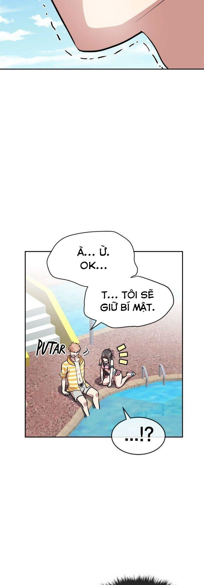 Change (Jinyuan) Ss2 Chapter 2 - 35