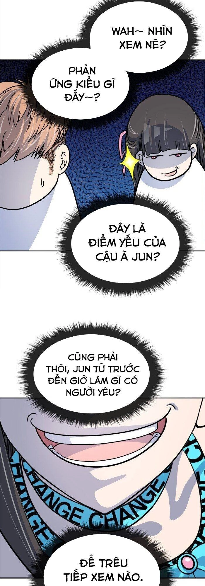 Change (Jinyuan) Ss2 Chapter 2 - 36