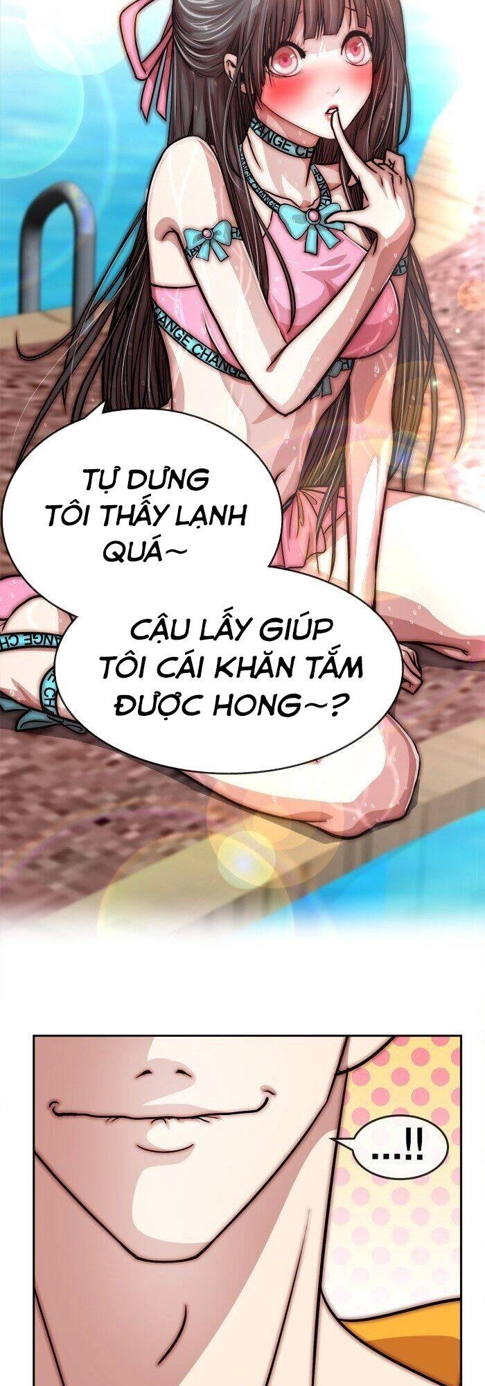 Change (Jinyuan) Ss2 Chapter 2 - 38