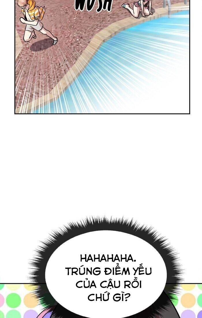 Change (Jinyuan) Ss2 Chapter 2 - 40