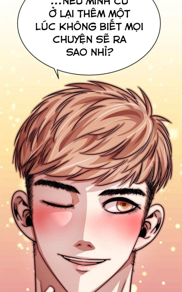 Change (Jinyuan) Ss2 Chapter 2 - 47