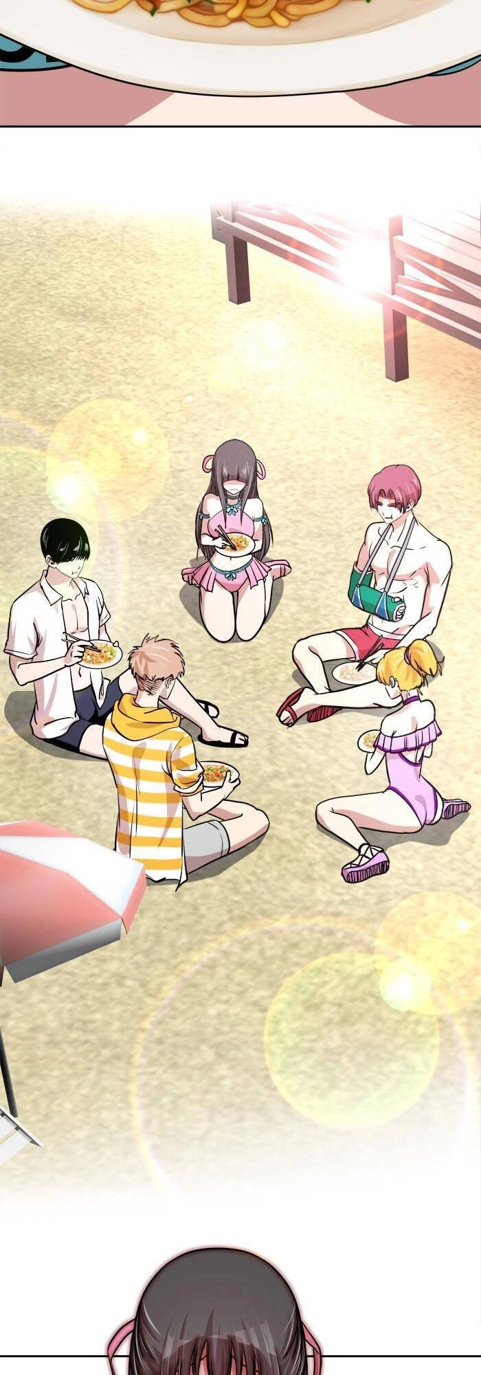 Change (Jinyuan) Ss2 Chapter 4 - 3