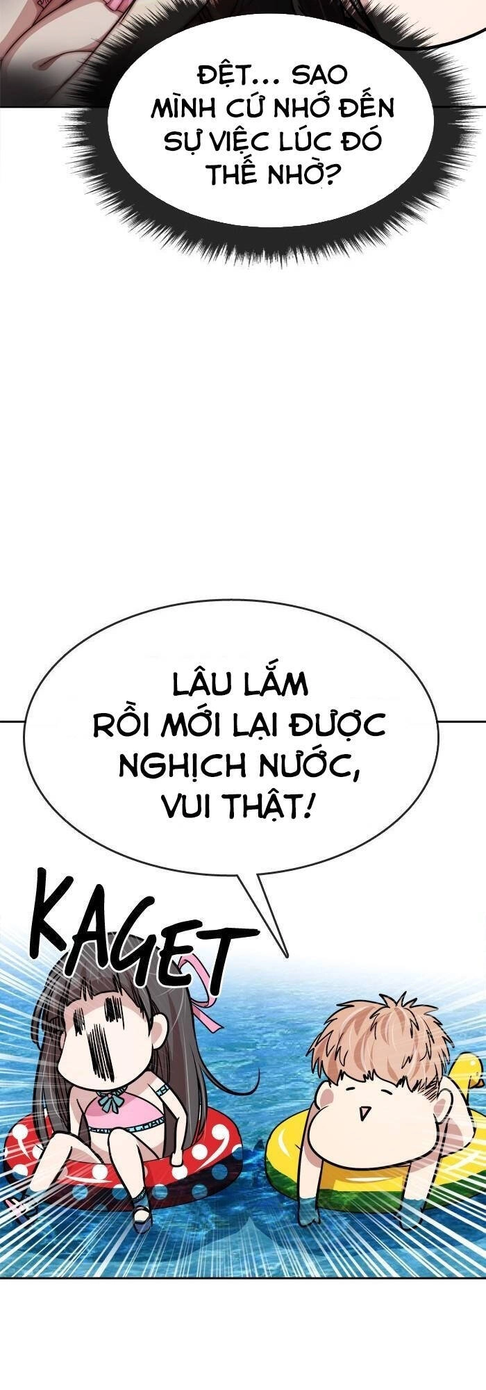 Change (Jinyuan) Ss2 Chapter 4 - 15