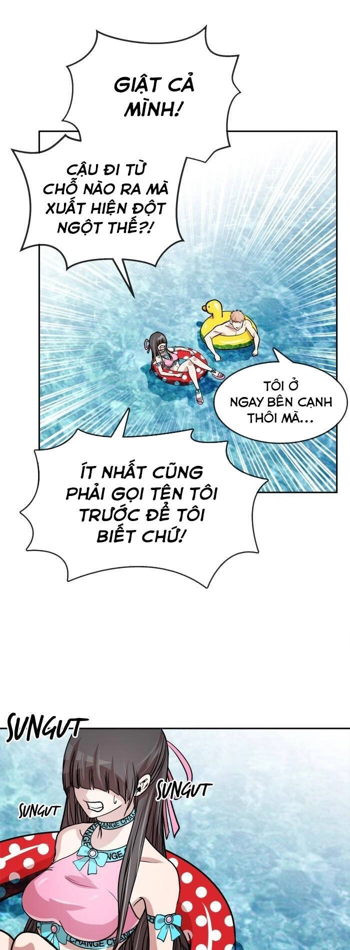 Change (Jinyuan) Ss2 Chapter 4 - 16