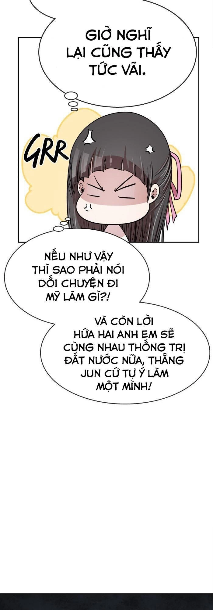 Change (Jinyuan) Ss2 Chapter 4 - 24