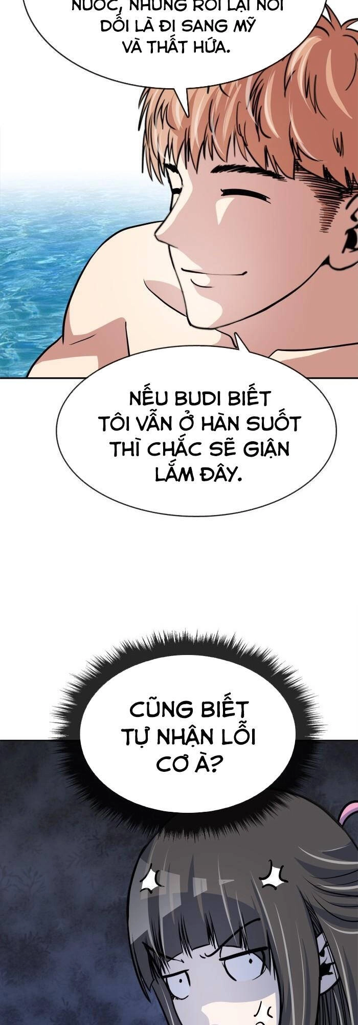 Change (Jinyuan) Ss2 Chapter 4 - 28