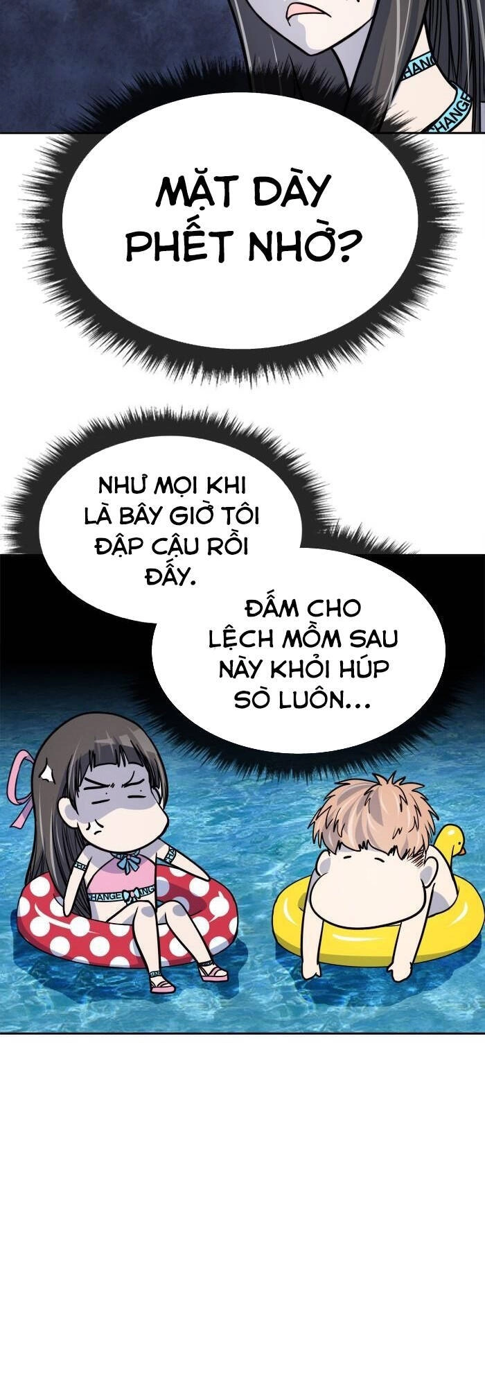 Change (Jinyuan) Ss2 Chapter 4 - 29