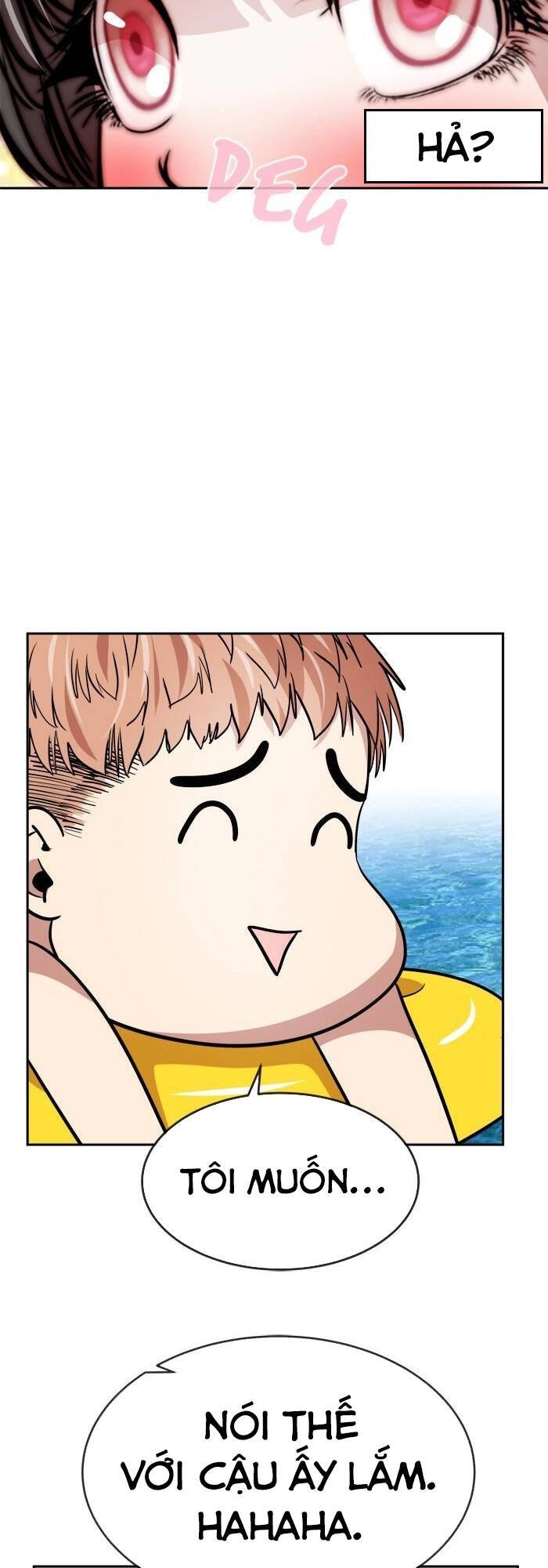 Change (Jinyuan) Ss2 Chapter 4 - 32