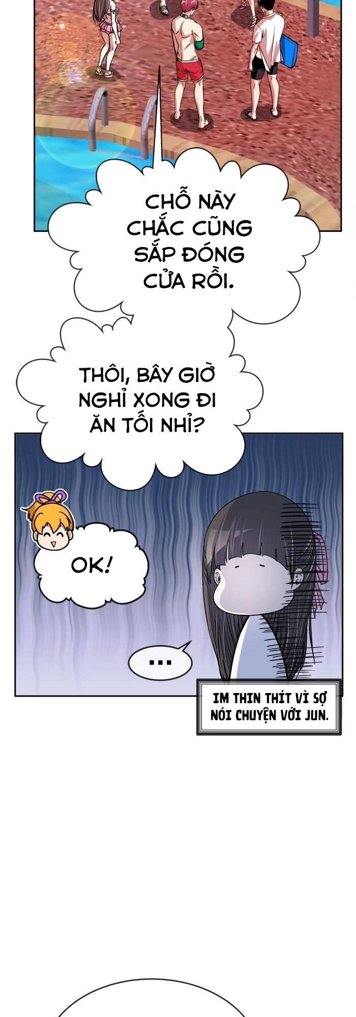 Change (Jinyuan) Ss2 Chapter 5 - 4