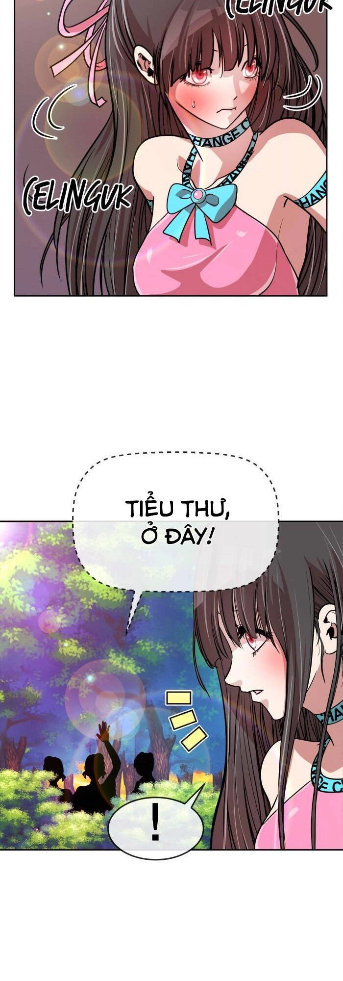 Change (Jinyuan) Ss2 Chapter 5 - 11