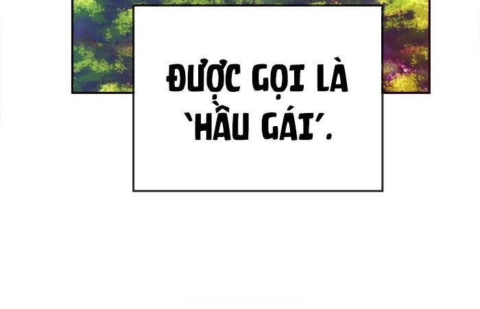 Change (Jinyuan) Ss2 Chapter 5 - 13